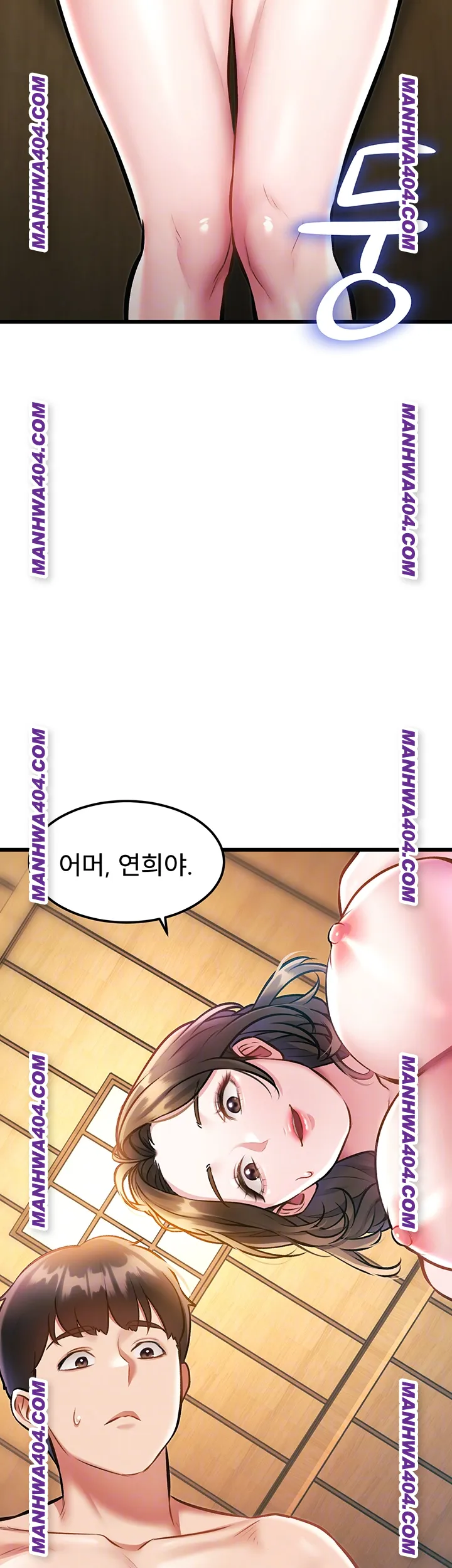 A Theme For Every Building Raw - Chapter 13 [photo 14] - MangaPorn