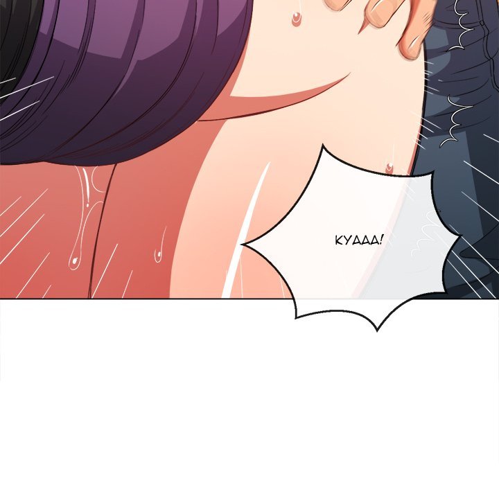 My High School Bully - Chapter 62 [photo 85] - MangaPorn