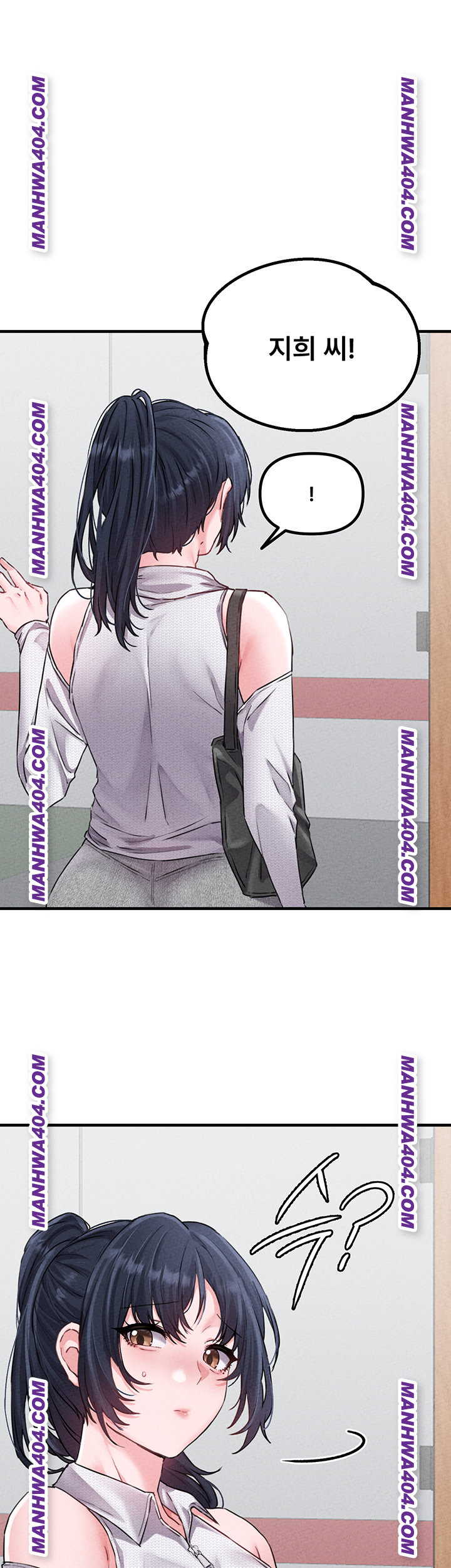 The Reincarnated Man Raw - Chapter 17 [photo 11] - MangaPorn