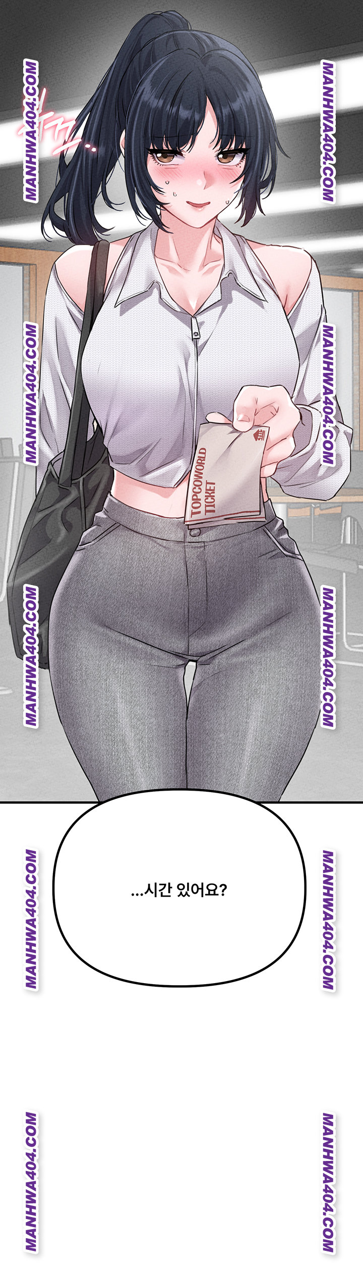 The Reincarnated Man Raw - Chapter 17 [photo 3] - MangaPorn