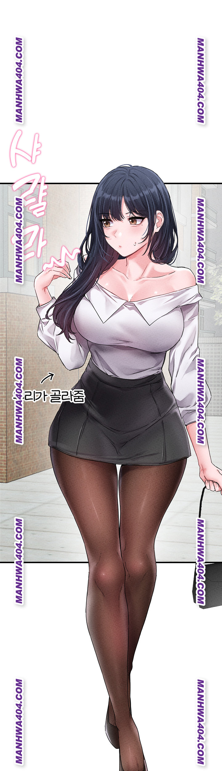 The Reincarnated Man Raw - Chapter 17 [photo 36] - MangaPorn