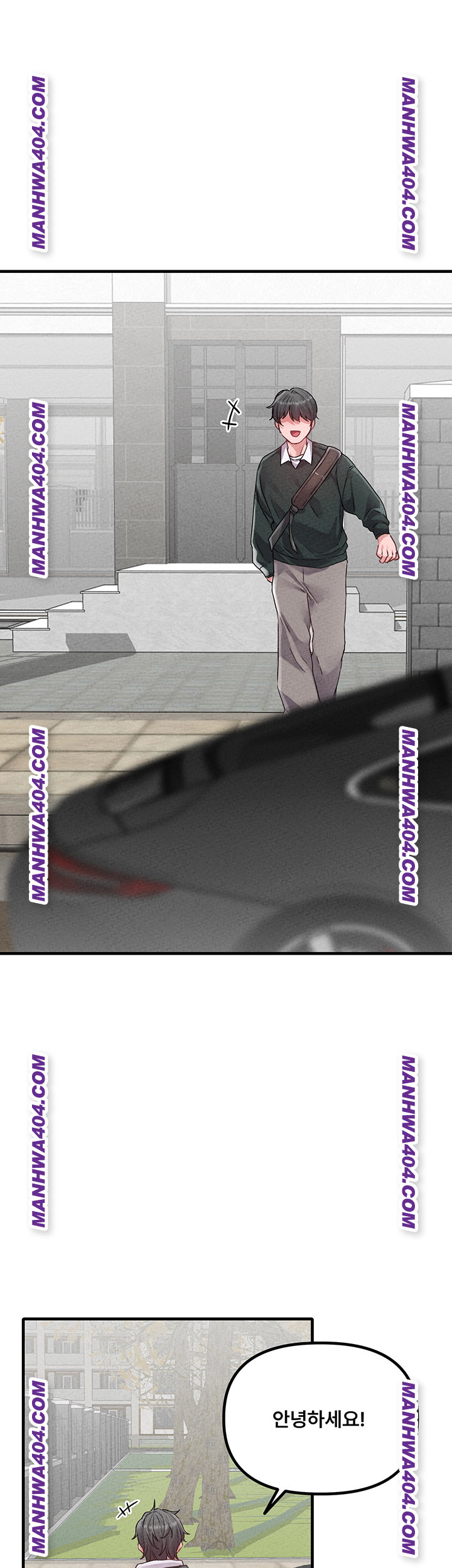 The Reincarnated Man Raw - Chapter 17 [photo 38] - MangaPorn