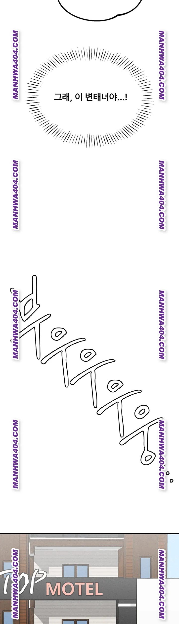 The Reincarnated Man Raw - Chapter 18 [photo 22] - MangaPorn