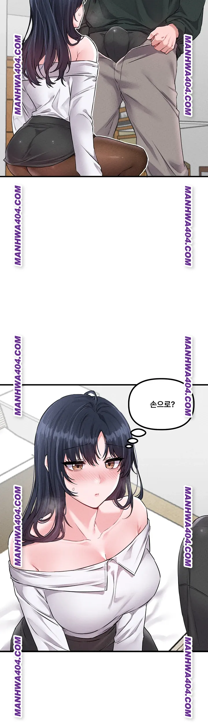 The Reincarnated Man Raw - Chapter 18 [photo 35] - MangaPorn