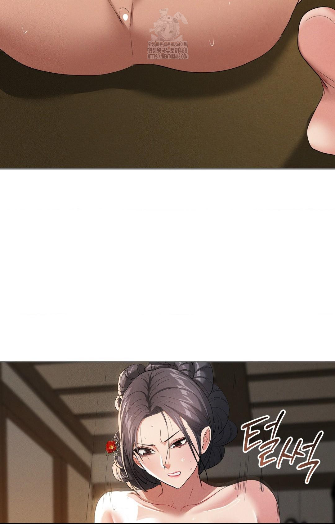 Yeoni of the Tavern Raw - Chapter 9 [photo 54] - MangaPorn