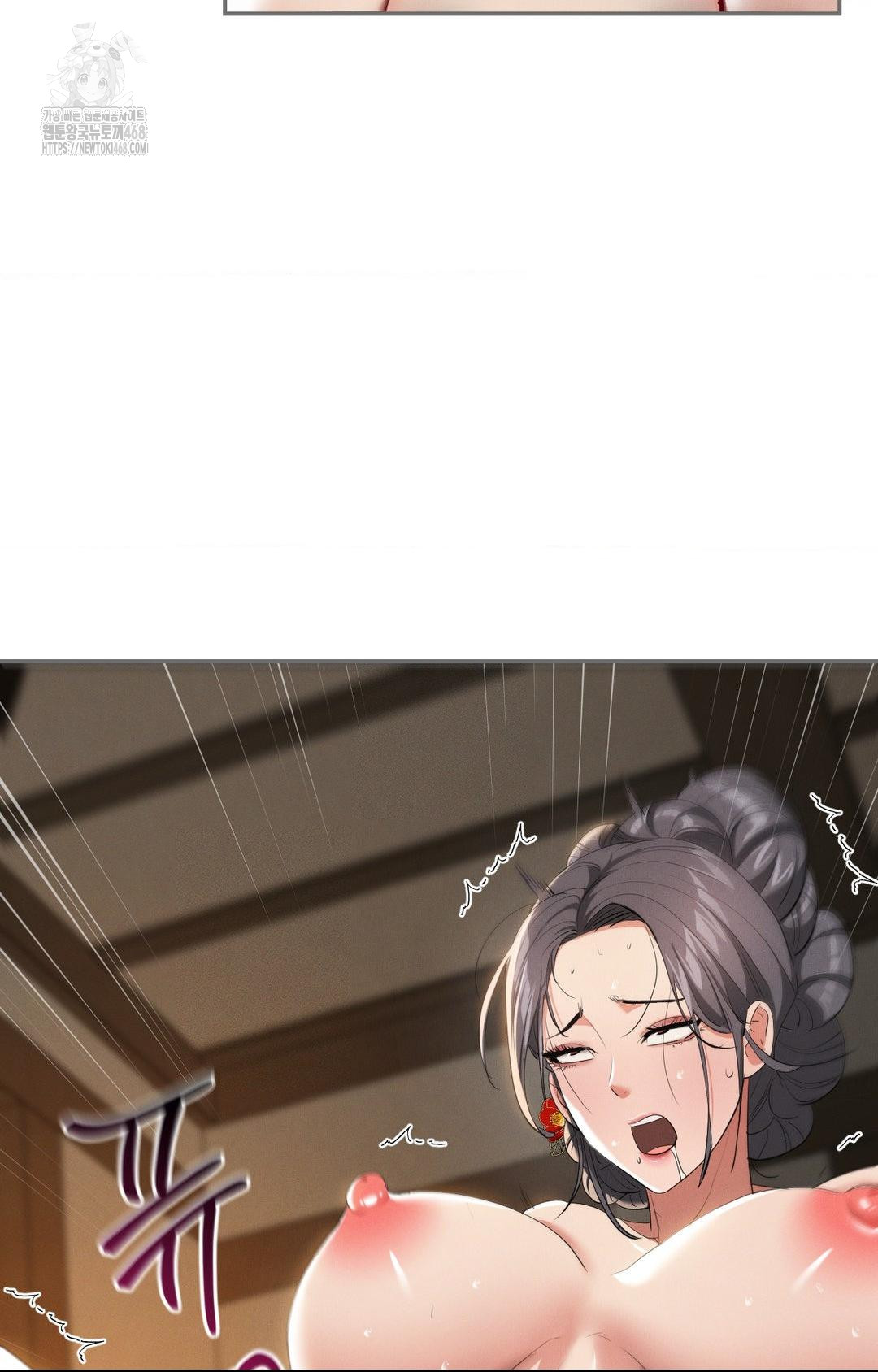 Yeoni of the Tavern Raw - Chapter 9 [photo 57] - MangaPorn