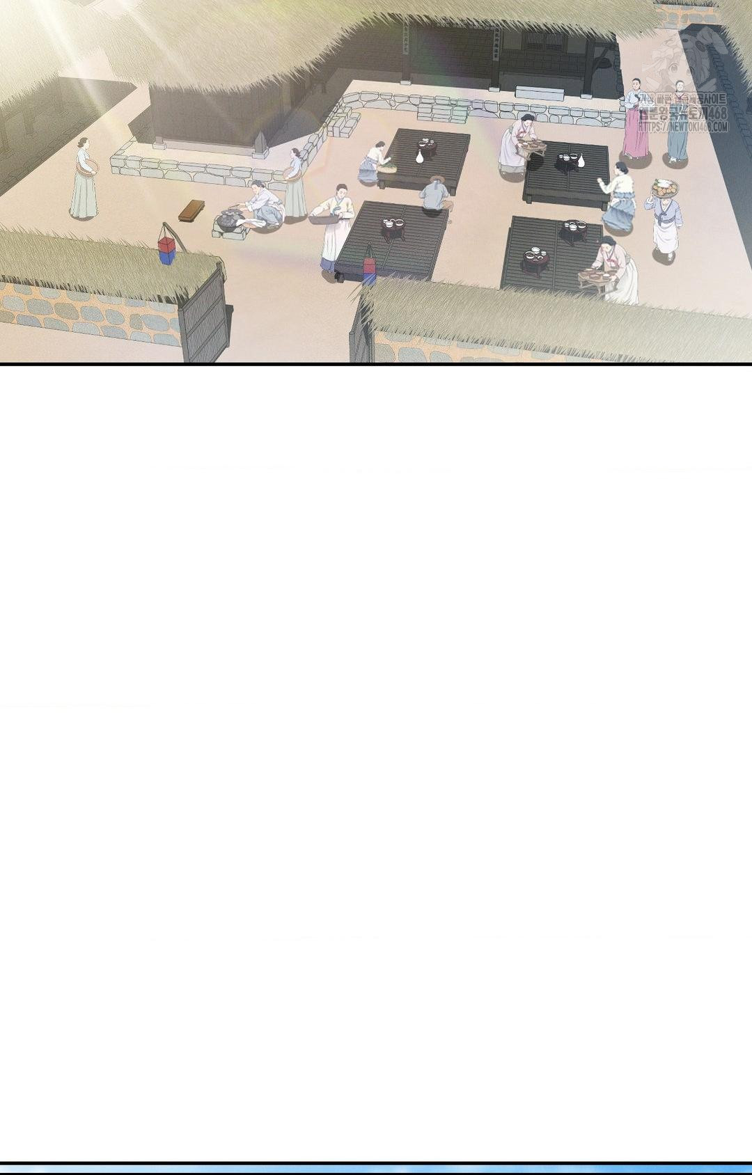 Yeoni of the Tavern Raw - Chapter 9 [photo 64] - MangaPorn