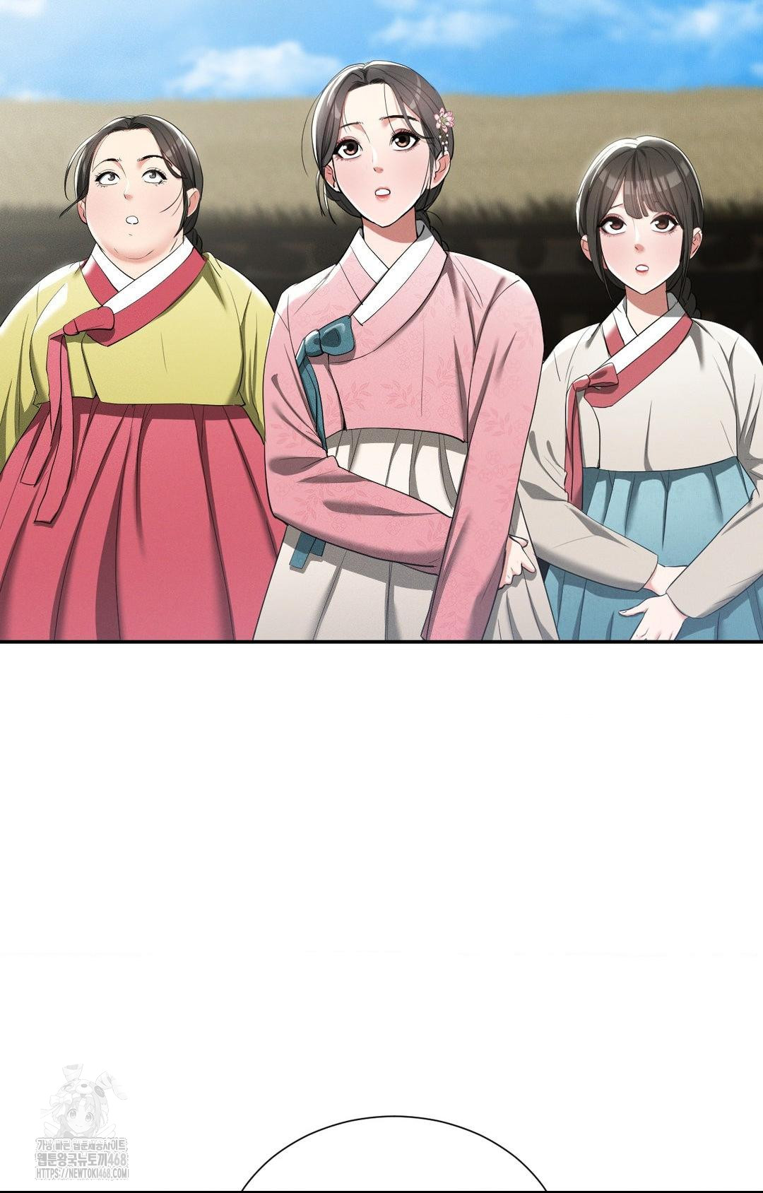 Yeoni of the Tavern Raw - Chapter 9 [photo 65] - MangaPorn