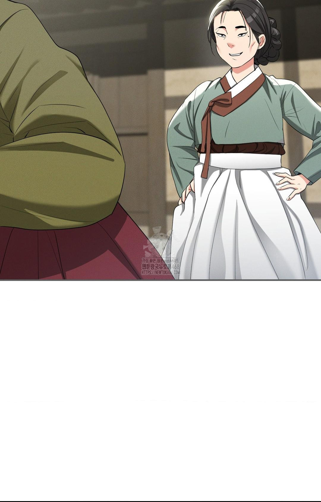 Yeoni of the Tavern Raw - Chapter 9 [photo 79] - MangaPorn