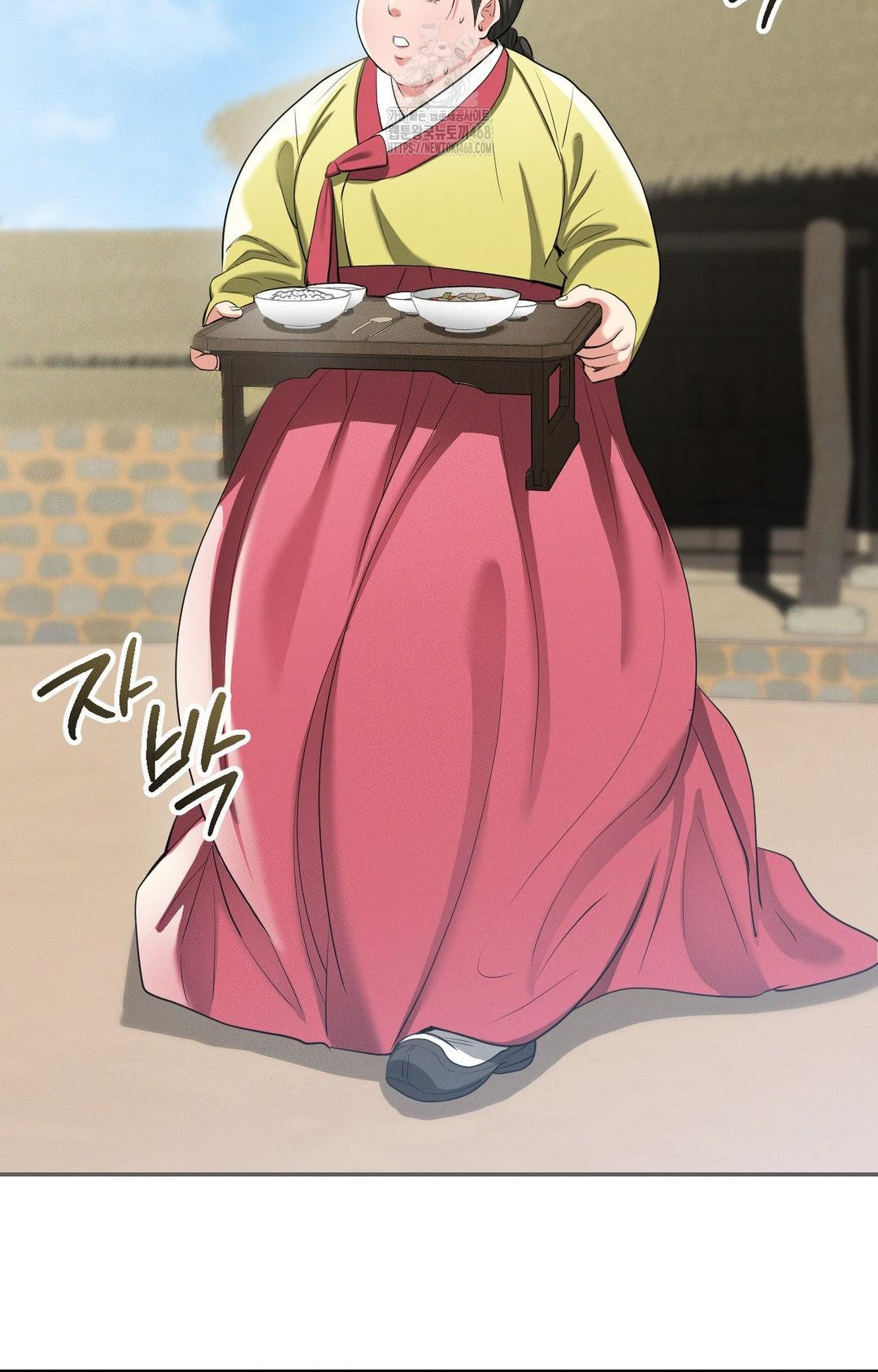 Yeoni of the Tavern Raw - Chapter 9 [photo 86] - MangaPorn