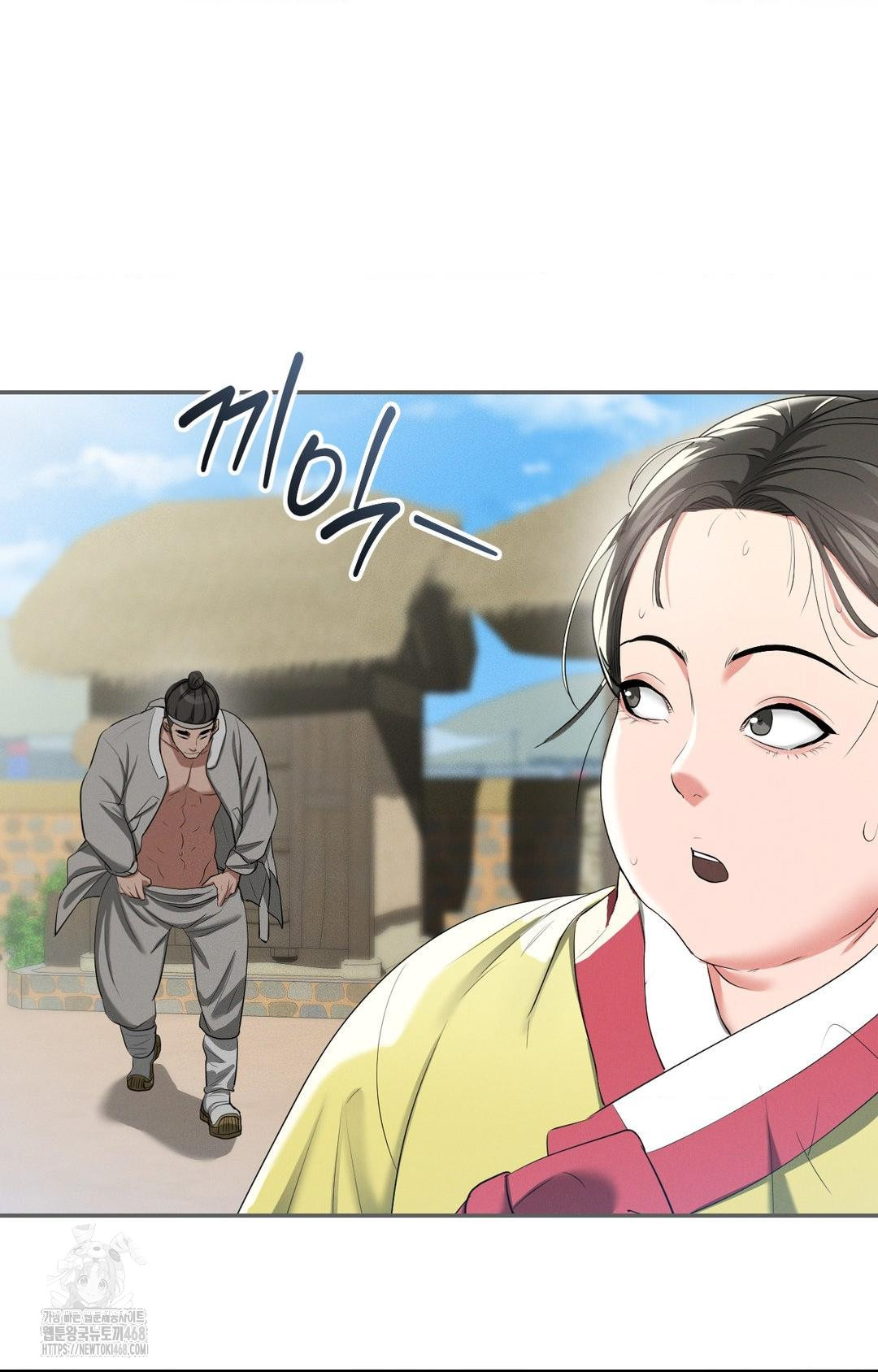 Yeoni of the Tavern Raw - Chapter 9 [photo 88] - MangaPorn