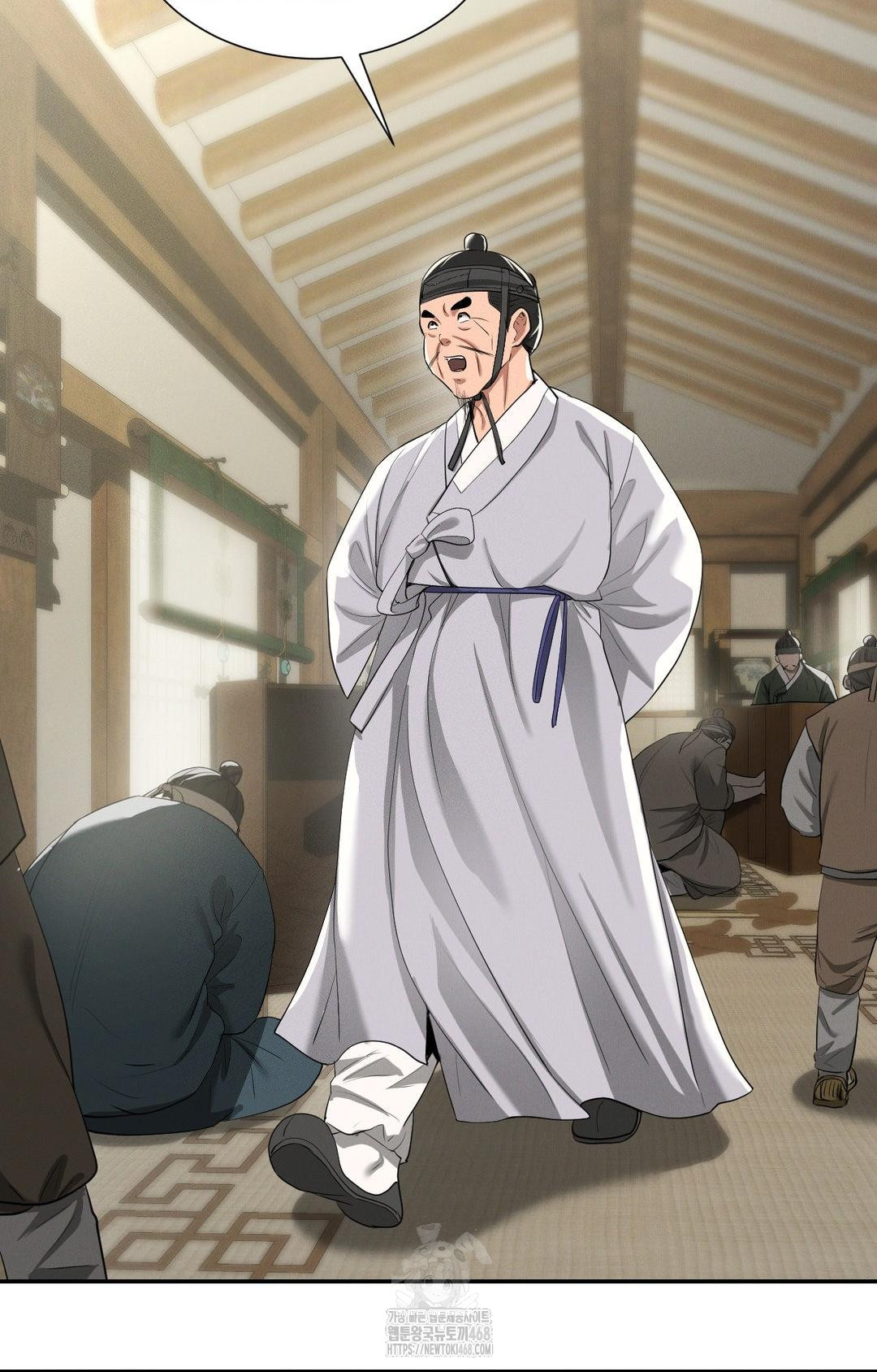 Yeoni of the Tavern Raw - Chapter 9 [photo 98] - MangaPorn