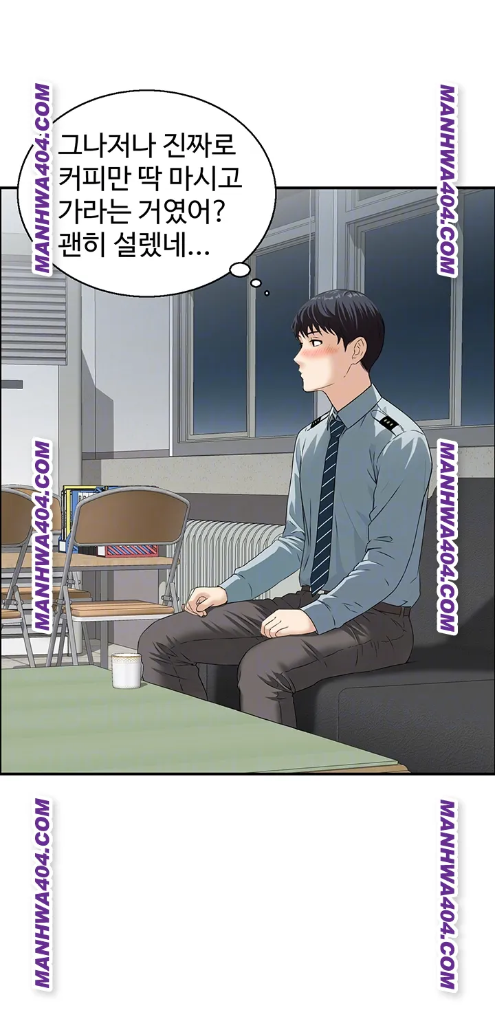 Compendium of Erotic Stories Raw - Chapter 6 [photo 12] - MangaPorn