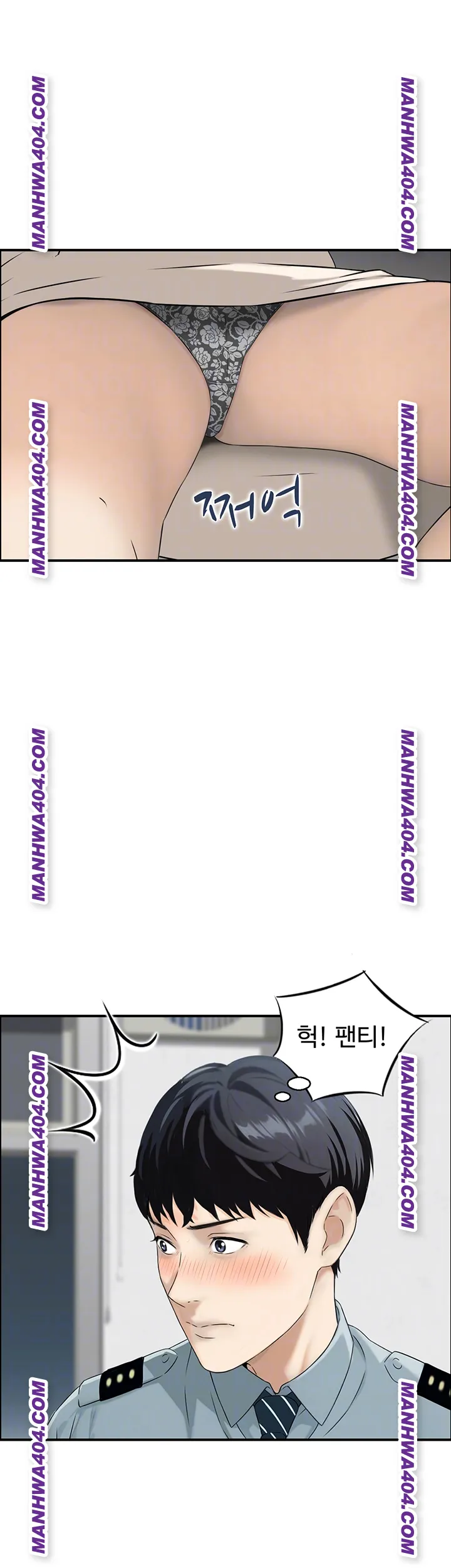 Compendium of Erotic Stories Raw - Chapter 6 [photo 14] - MangaPorn