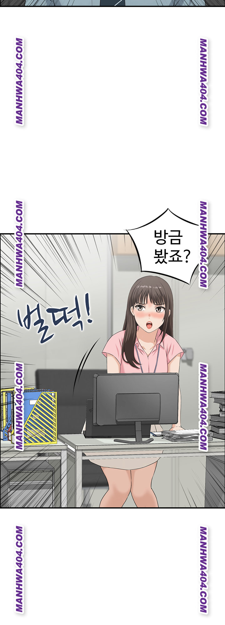 Compendium of Erotic Stories Raw - Chapter 6 [photo 17] - MangaPorn