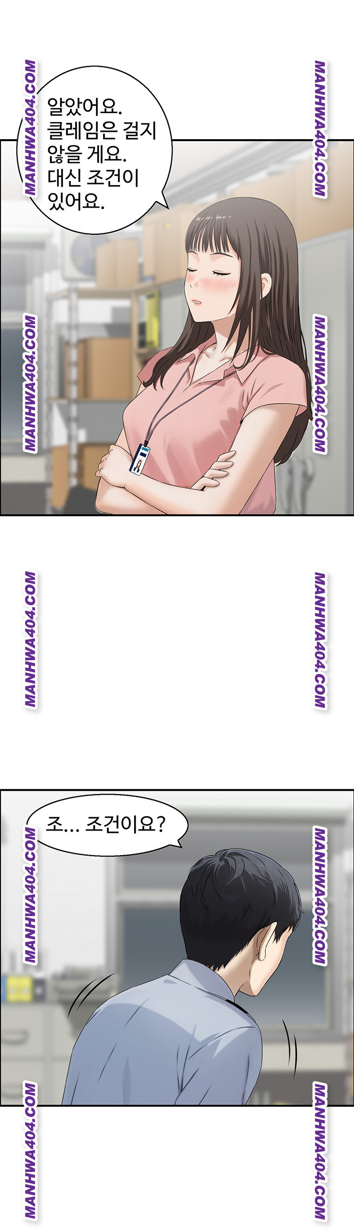 Compendium of Erotic Stories Raw - Chapter 6 [photo 21] - MangaPorn