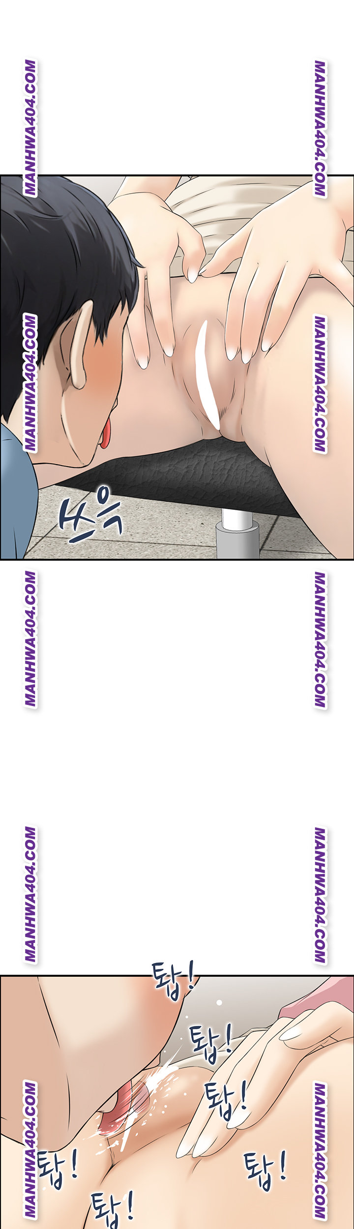 Compendium of Erotic Stories Raw - Chapter 6 [photo 32] - MangaPorn