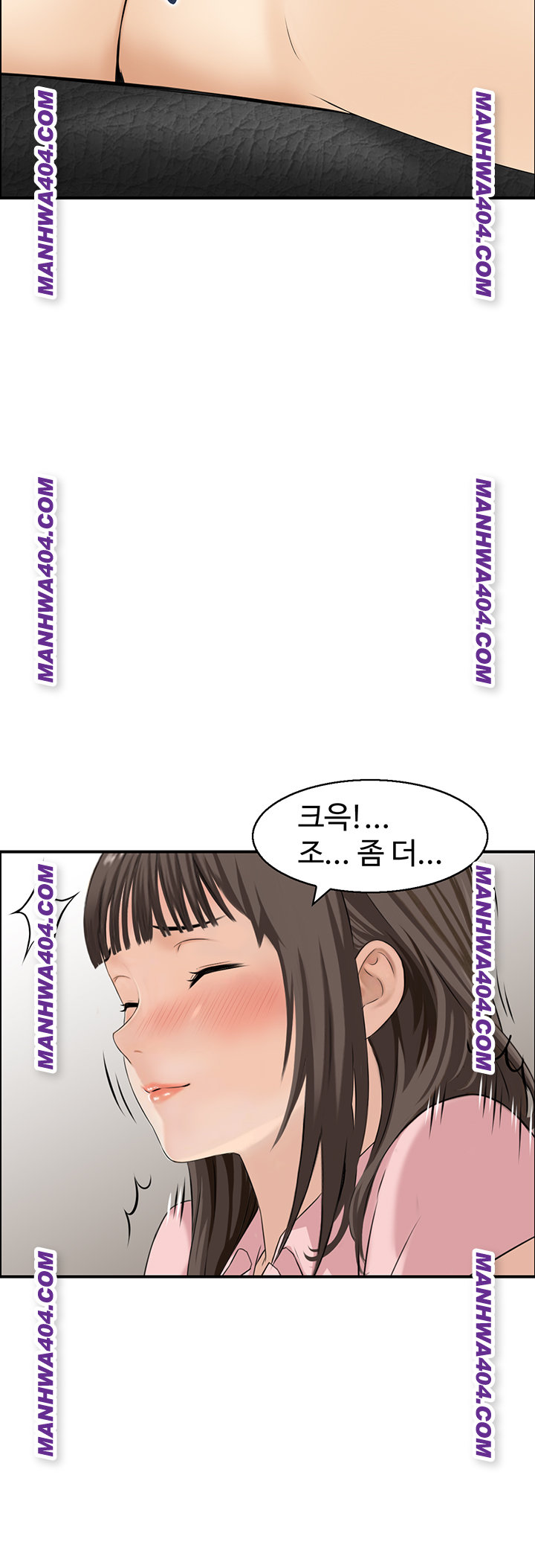 Compendium of Erotic Stories Raw - Chapter 6 [photo 33] - MangaPorn