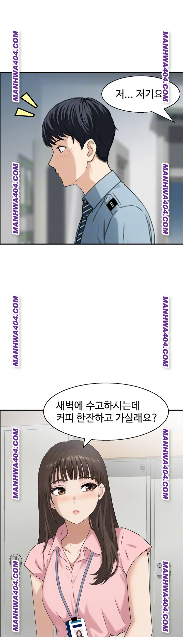 Compendium of Erotic Stories Raw - Chapter 6 [photo 9] - MangaPorn