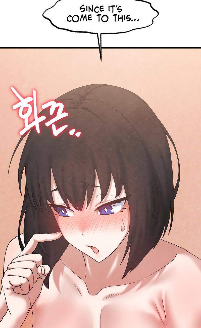 Global Sexual Culture Research Institute - Chapter 32 [photo 12] - MangaPorn