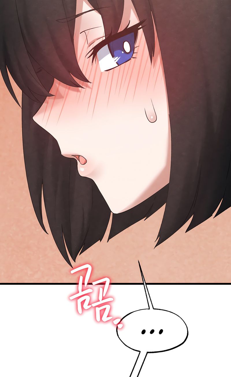 Global Sexual Culture Research Institute - Chapter 32 [photo 64] - MangaPorn