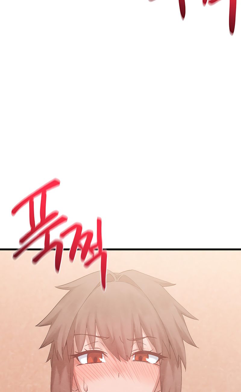 Global Sexual Culture Research Institute - Chapter 32 [photo 76] - MangaPorn