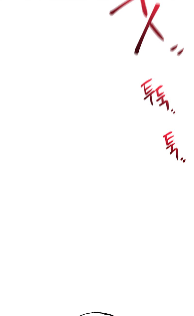 Global Sexual Culture Research Institute - Chapter 32 [photo 81] - MangaPorn