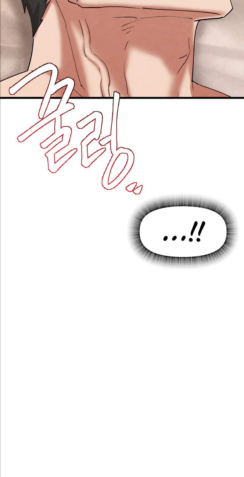 Global Sexual Culture Research Institute - Chapter 33 [photo 18] - MangaPorn