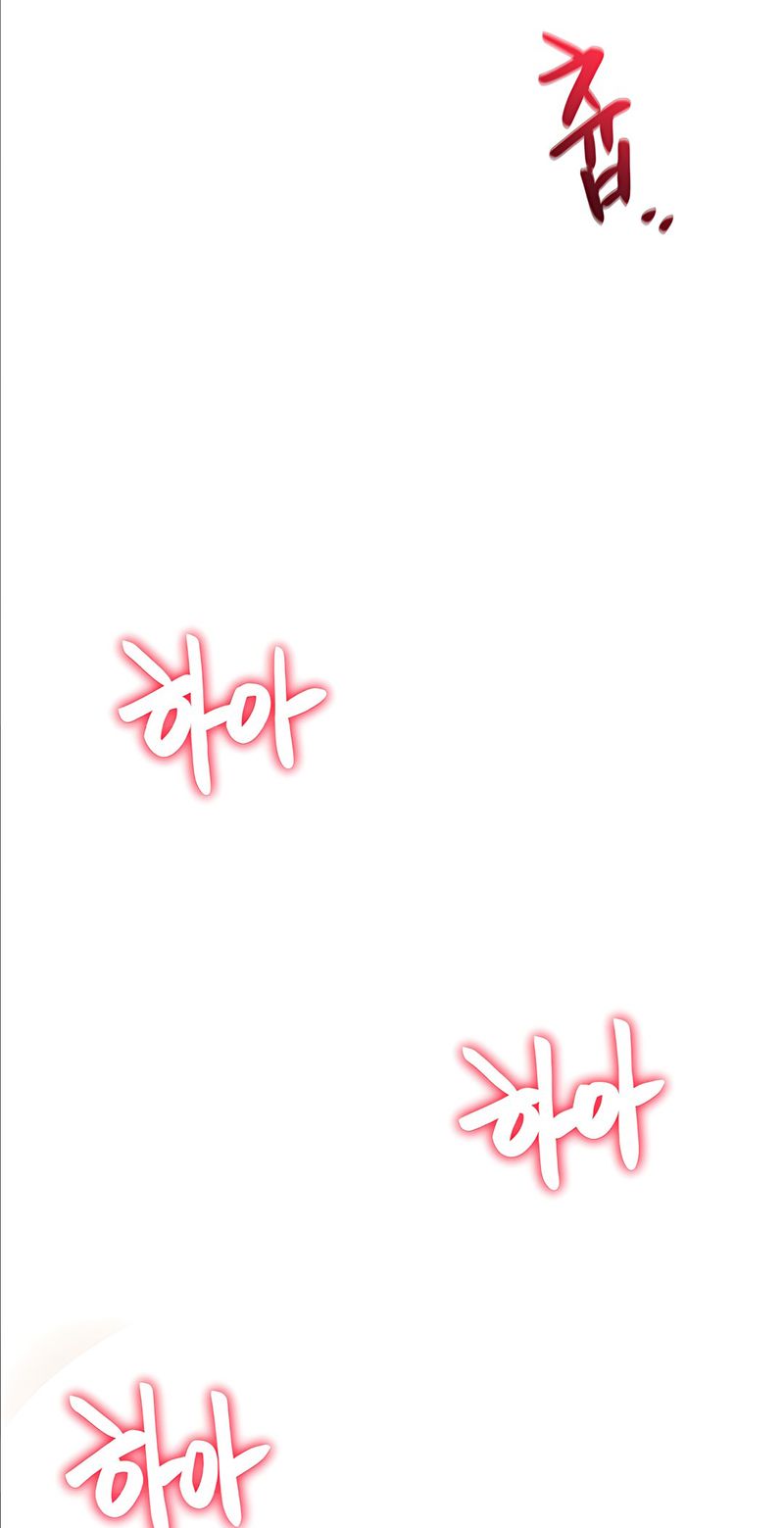 Global Sexual Culture Research Institute - Chapter 33 [photo 50] - MangaPorn