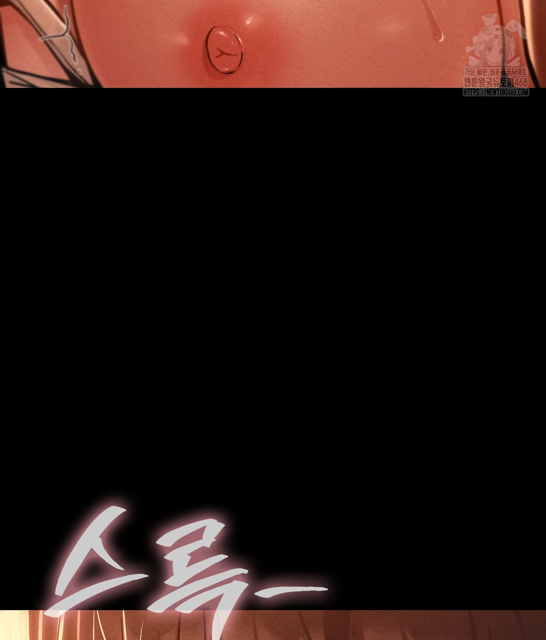 Paradise Villa Raw - Chapter 1 [photo 115] - MangaPorn