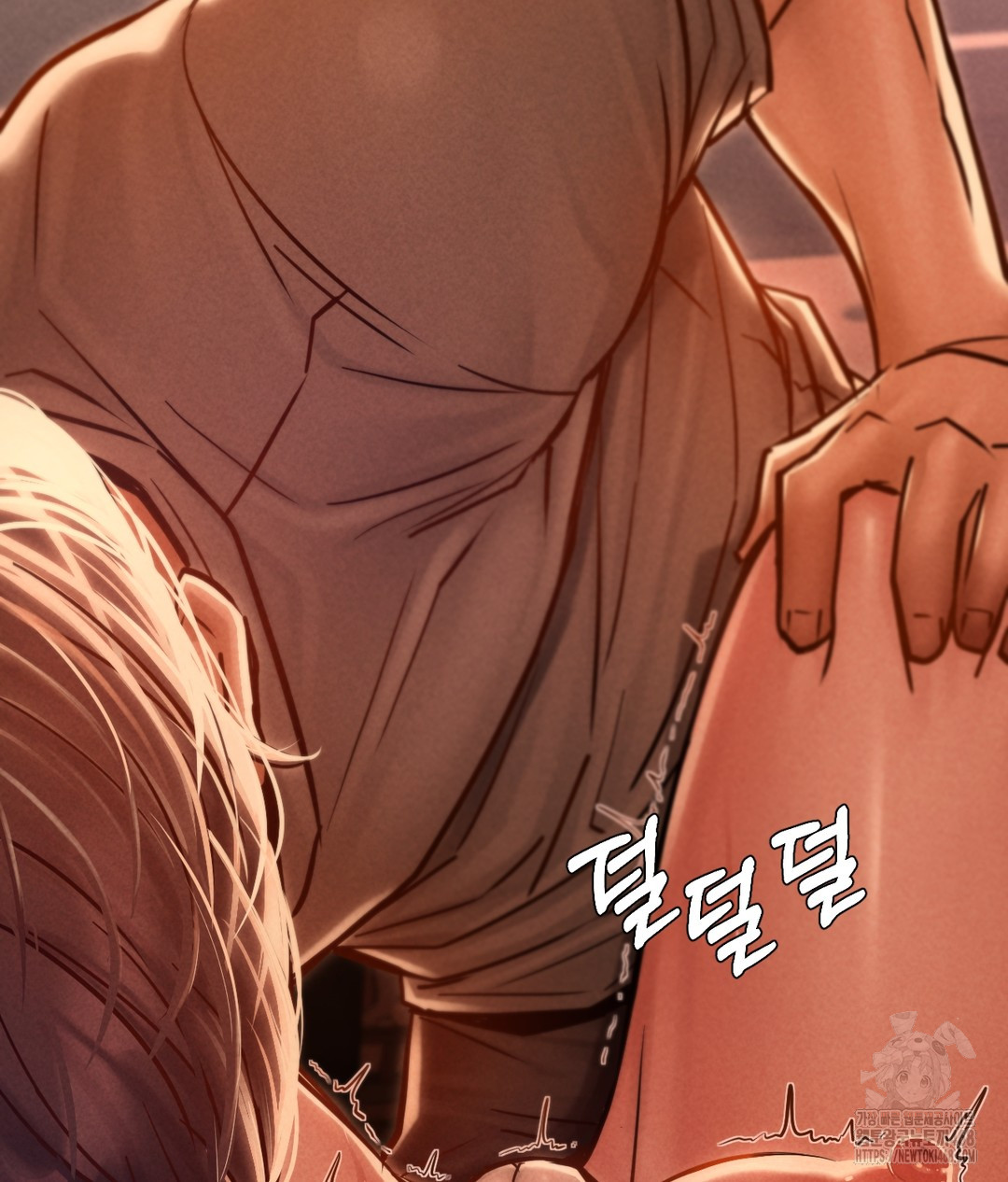 Paradise Villa Raw - Chapter 1 [photo 129] - MangaPorn