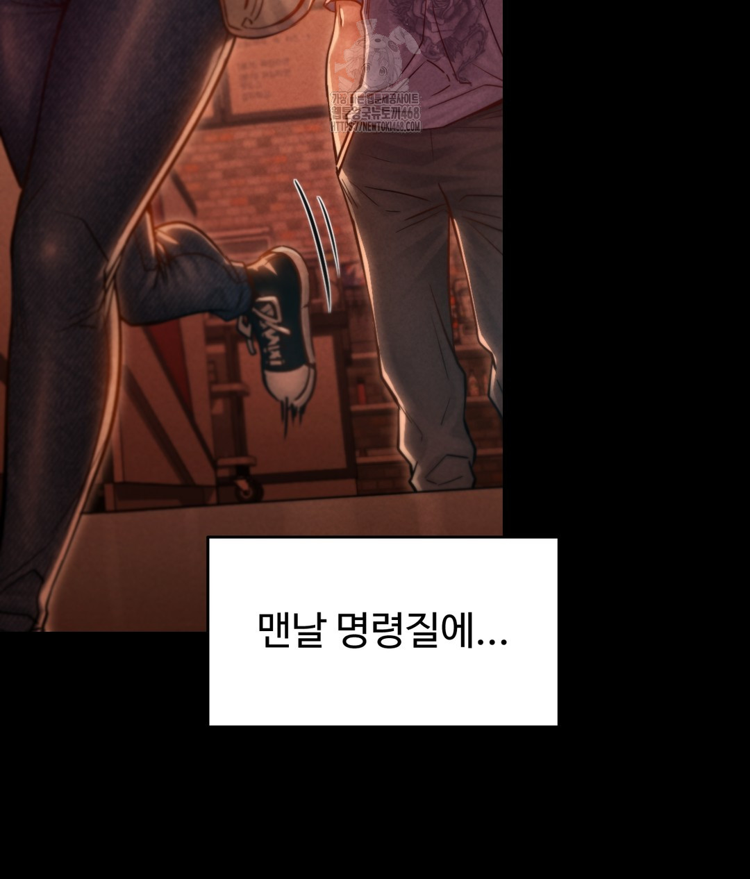 Paradise Villa Raw - Chapter 1 [photo 44] - MangaPorn