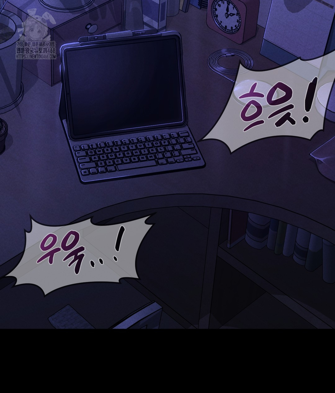 Paradise Villa Raw - Chapter 1 [photo 5] - MangaPorn