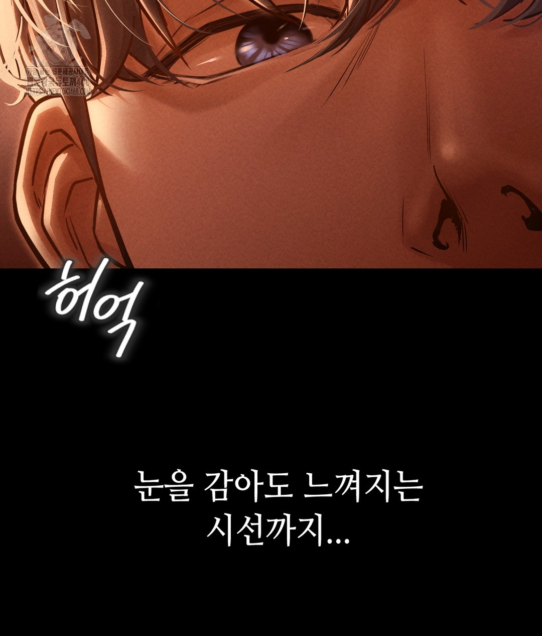 Paradise Villa Raw - Chapter 1 [photo 68] - MangaPorn