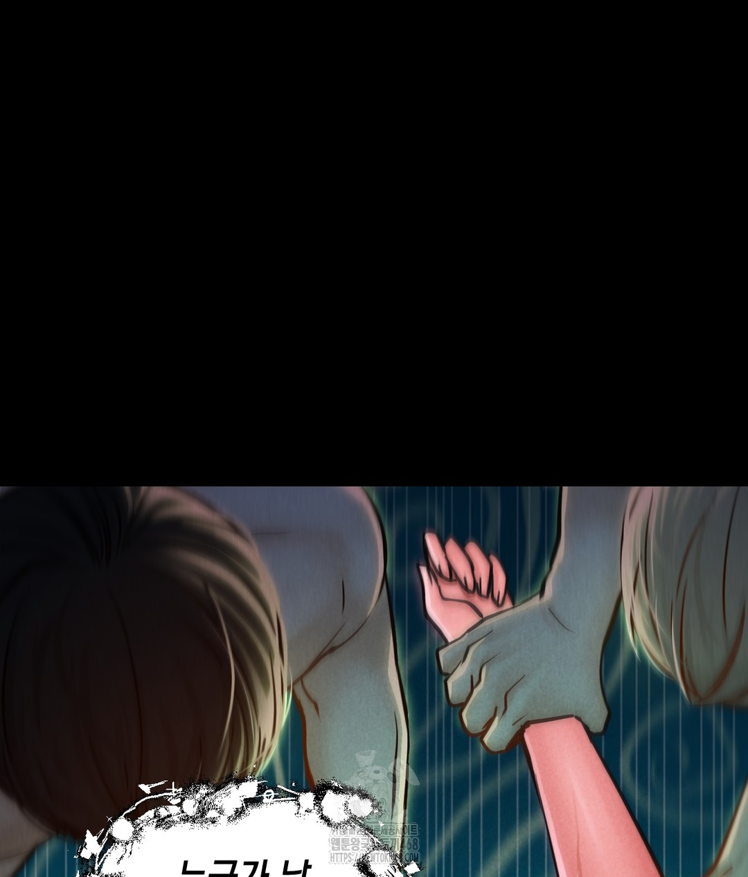 Paradise Villa Raw - Chapter 1 [photo 69] - MangaPorn