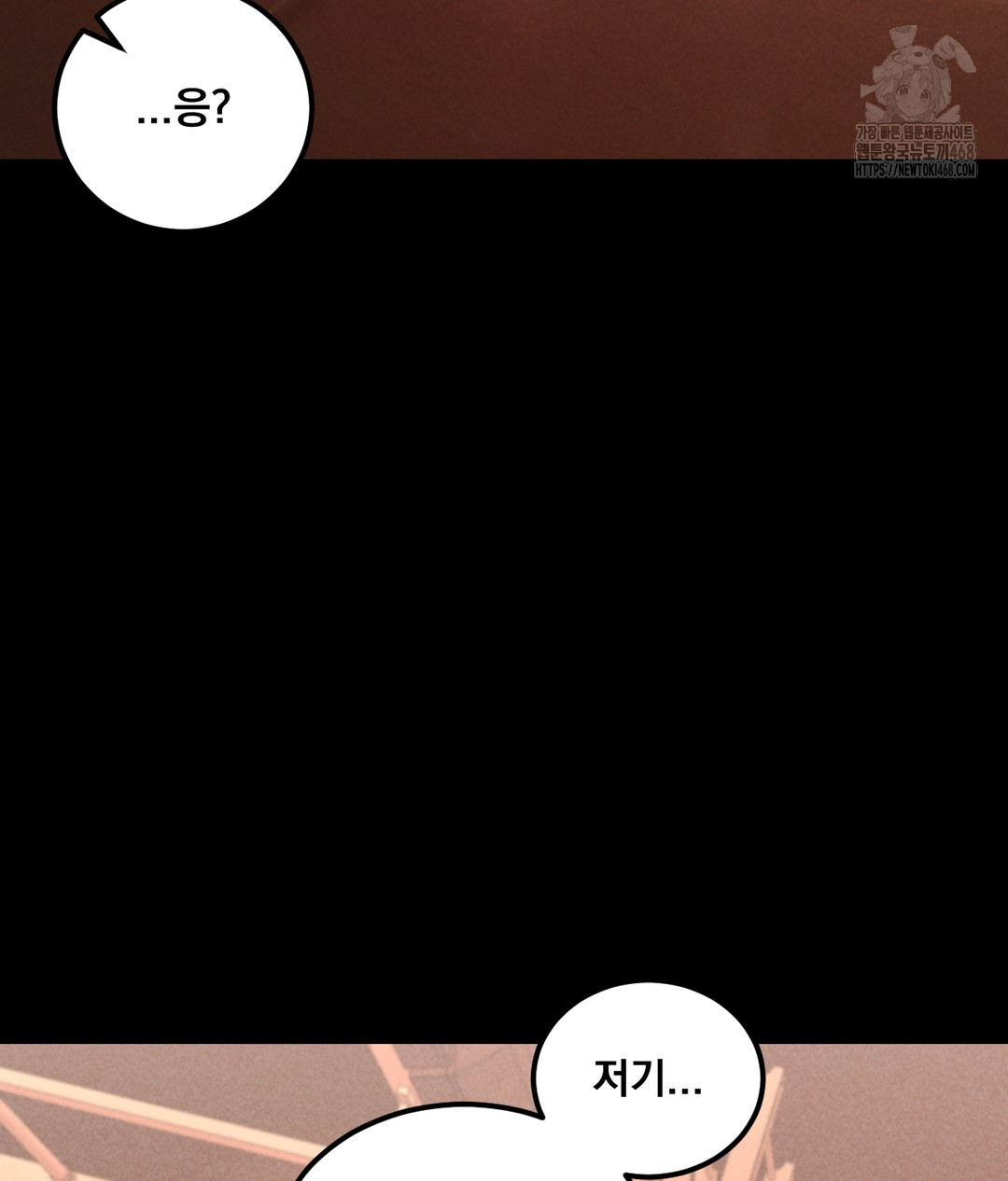 Paradise Villa Raw - Chapter 1 [photo 97] - MangaPorn