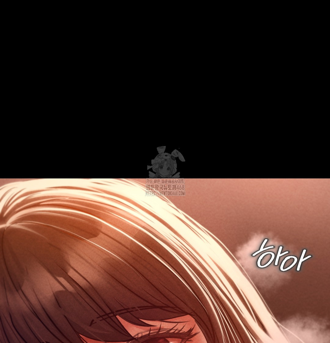 Paradise Villa Raw - Chapter 2 [photo 103] - MangaPorn