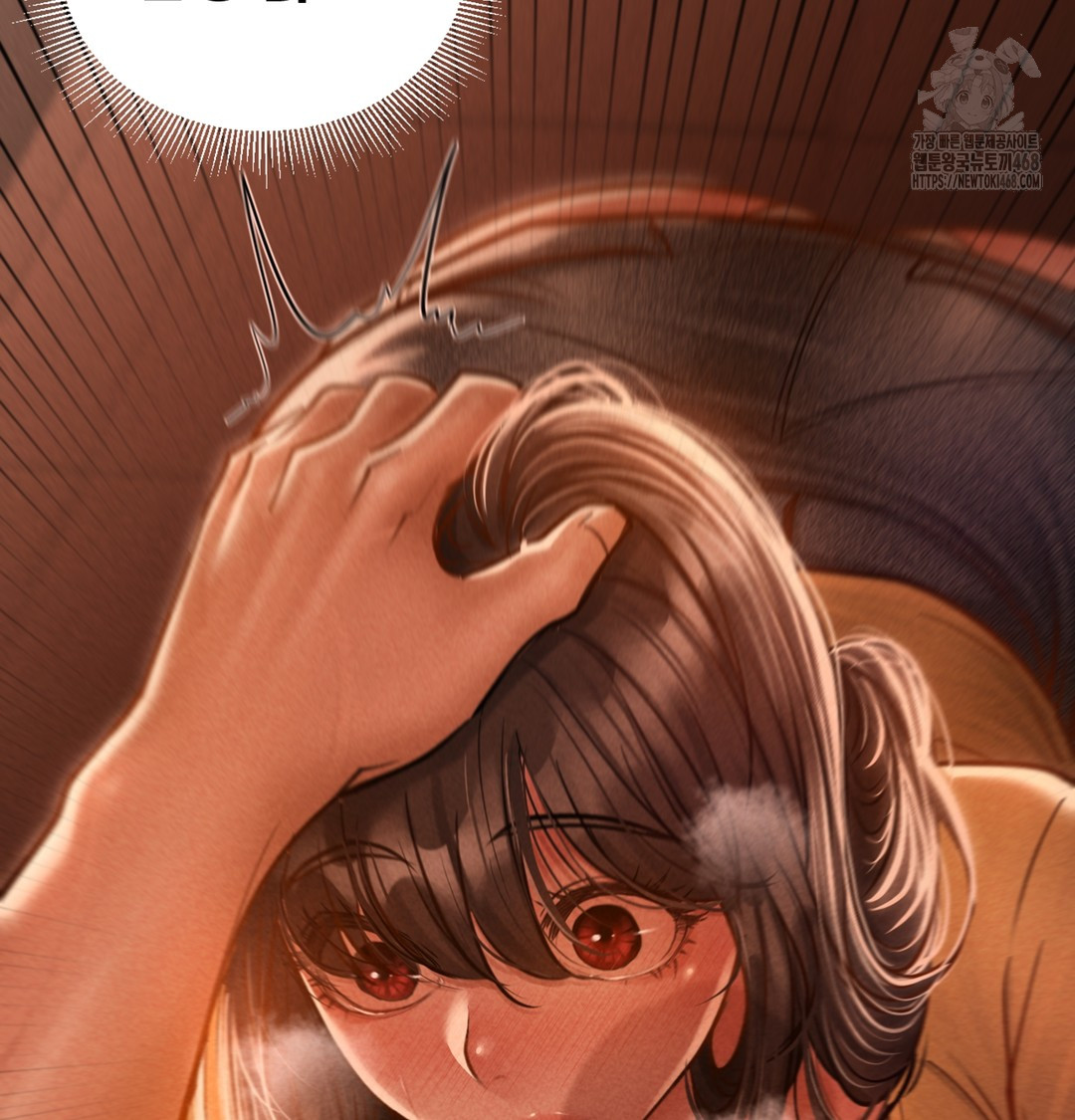 Paradise Villa Raw - Chapter 2 [photo 109] - MangaPorn