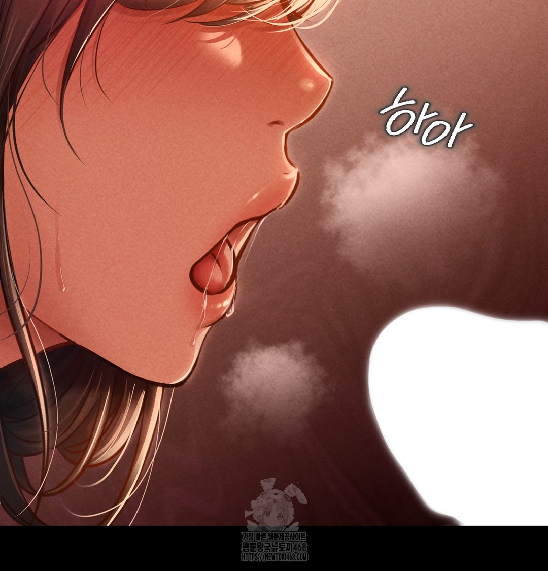 Paradise Villa Raw - Chapter 2 [photo 112] - MangaPorn