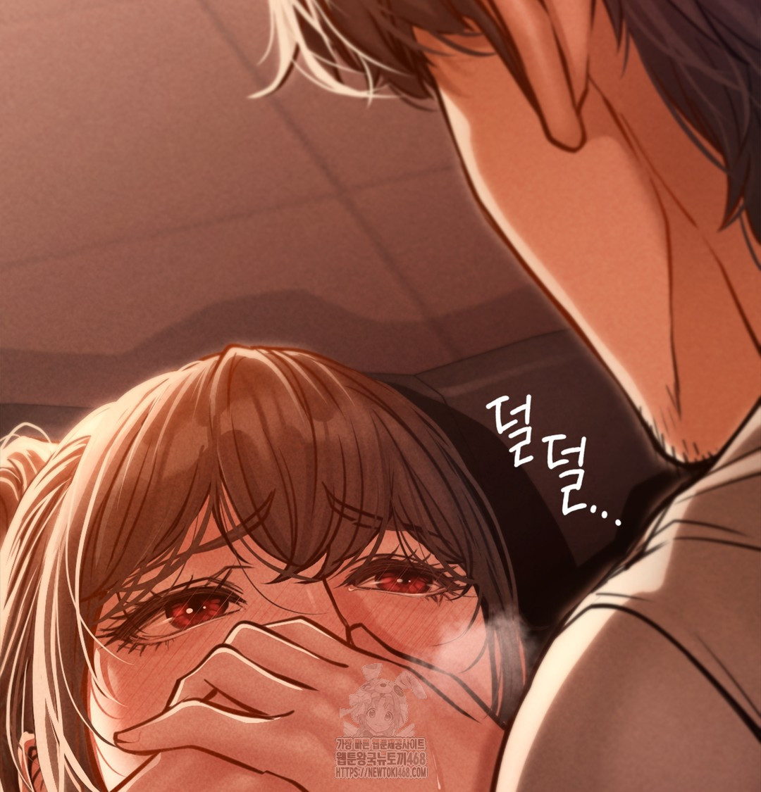 Paradise Villa Raw - Chapter 2 [photo 13] - MangaPorn