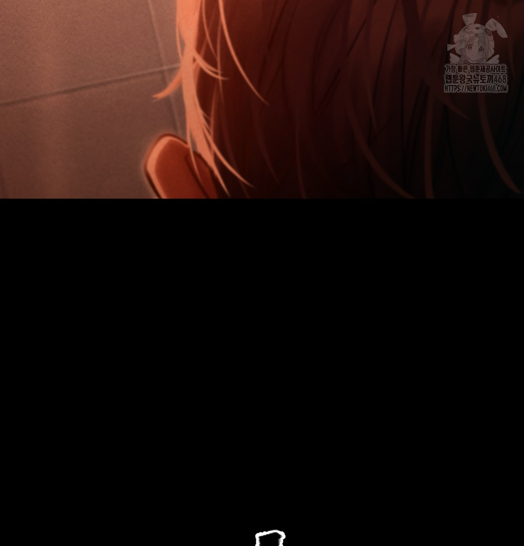 Paradise Villa Raw - Chapter 2 [photo 147] - MangaPorn