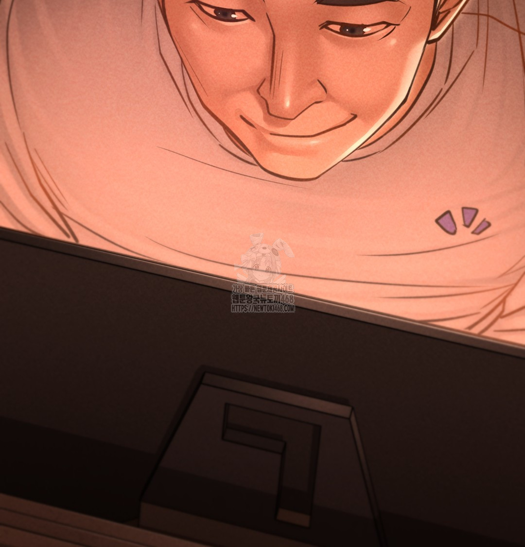 Paradise Villa Raw - Chapter 2 [photo 154] - MangaPorn