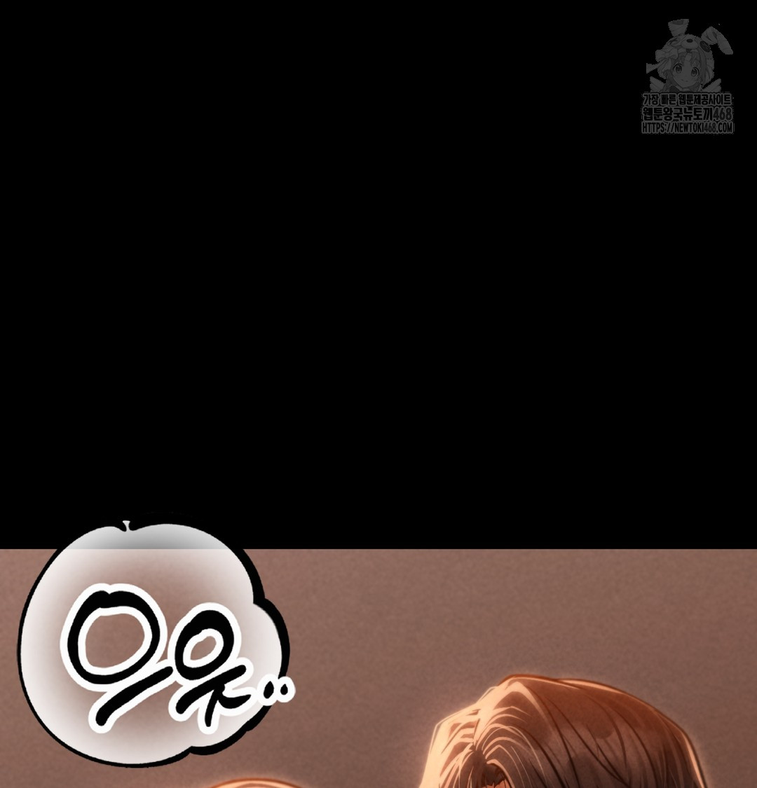 Paradise Villa Raw - Chapter 2 [photo 159] - MangaPorn