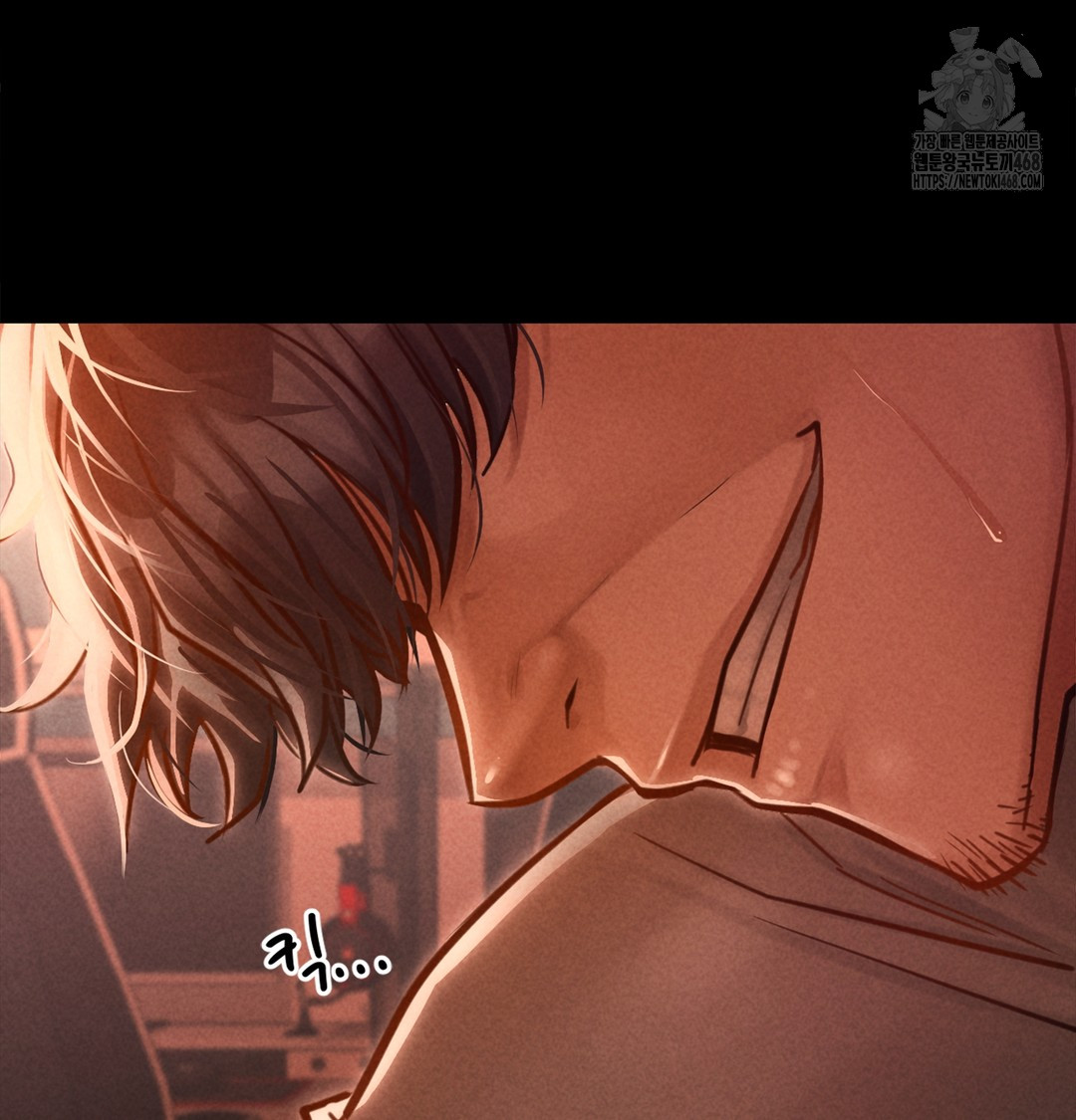 Paradise Villa Raw - Chapter 2 [photo 31] - MangaPorn