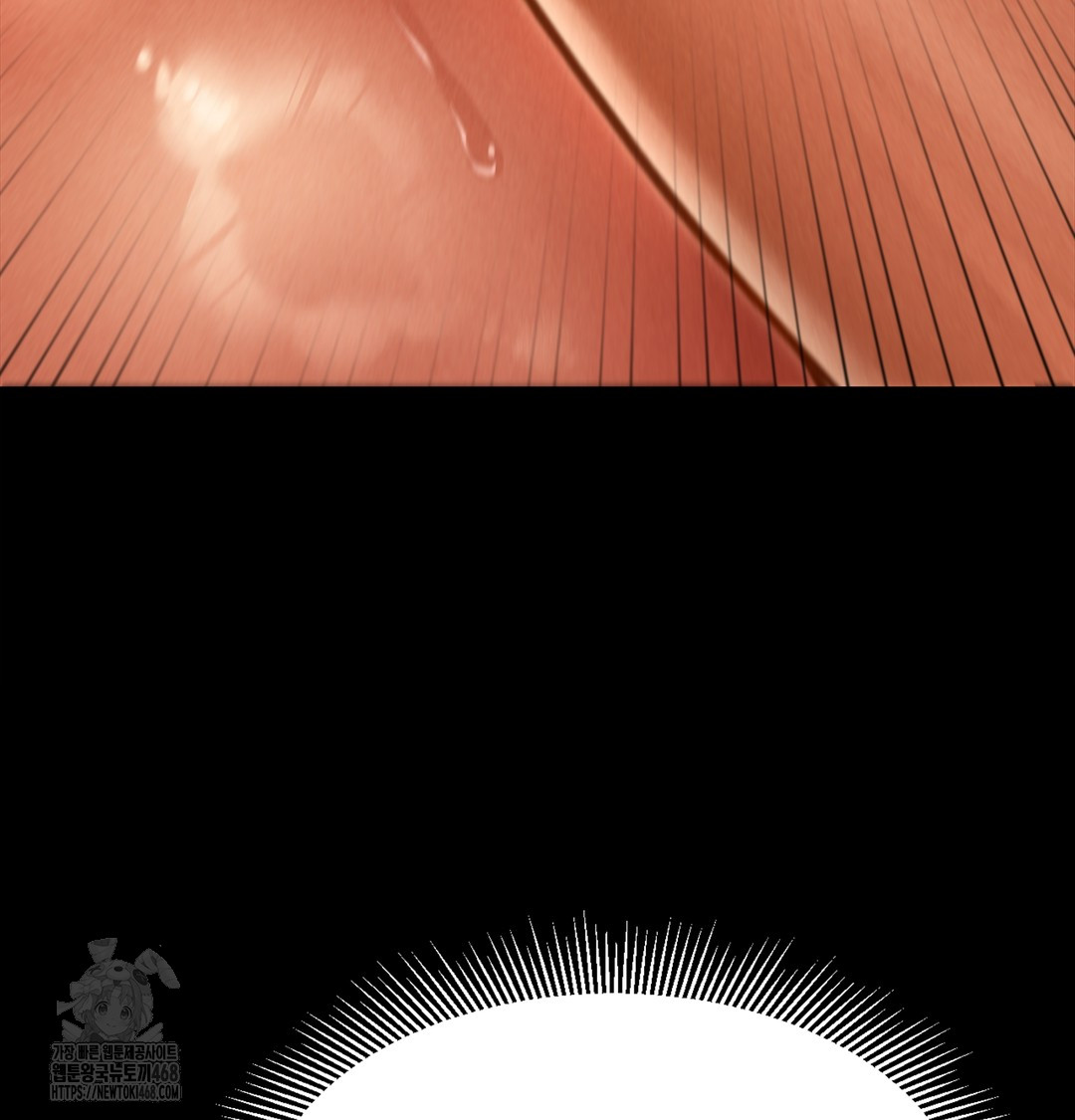 Paradise Villa Raw - Chapter 2 [photo 43] - MangaPorn