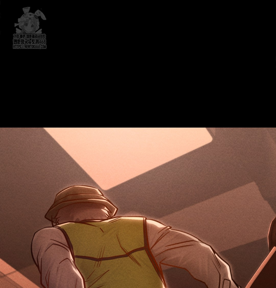 Paradise Villa Raw - Chapter 2 [photo 5] - MangaPorn