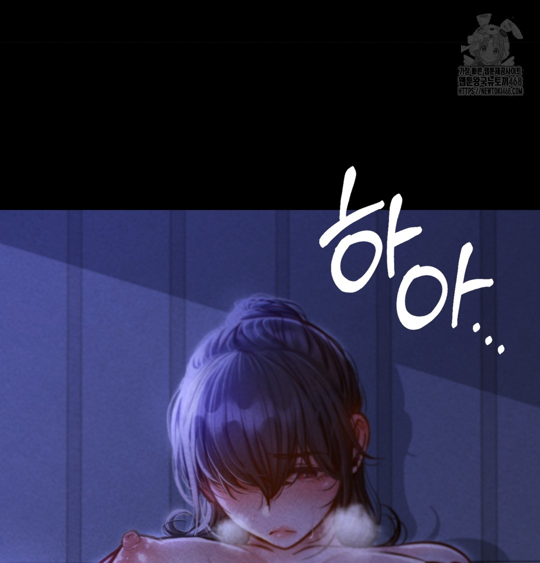 Paradise Villa Raw - Chapter 2 [photo 58] - MangaPorn