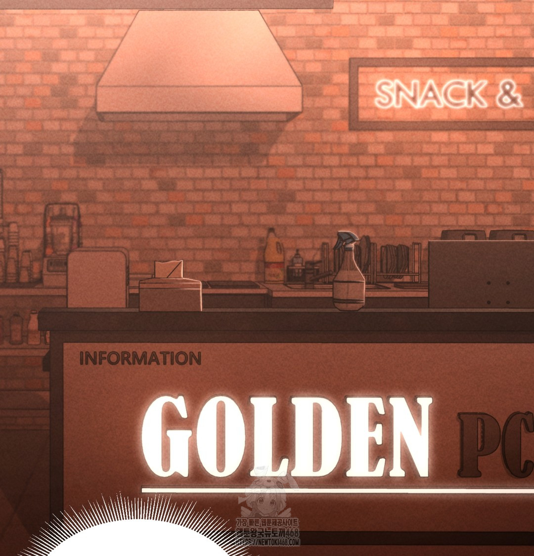 Paradise Villa Raw - Chapter 2 [photo 69] - MangaPorn