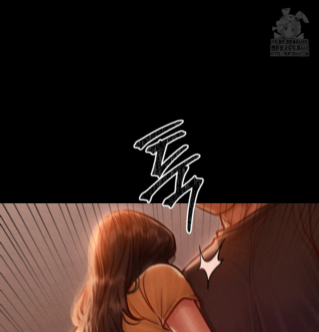 Paradise Villa Raw - Chapter 2 [photo 73] - MangaPorn