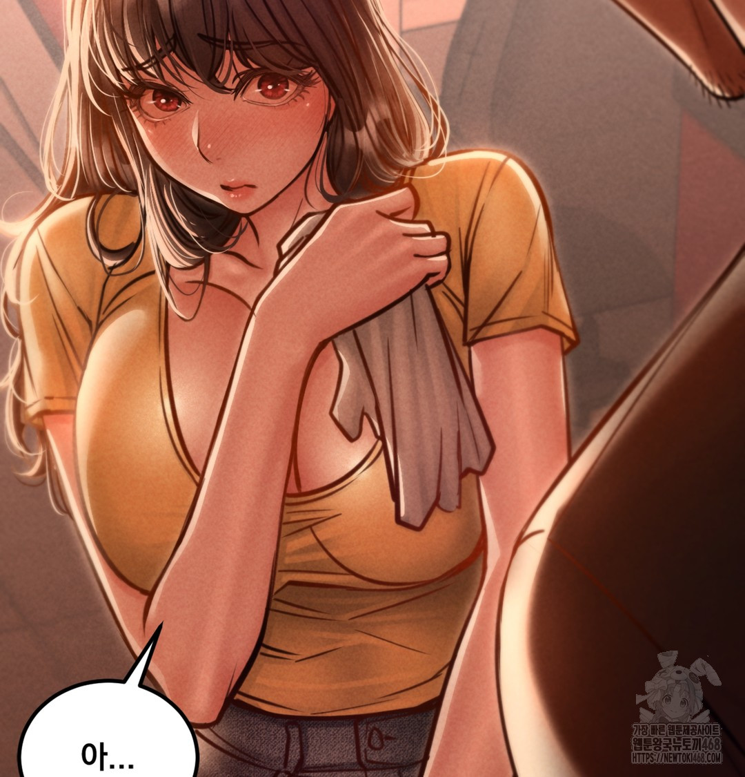 Paradise Villa Raw - Chapter 2 [photo 79] - MangaPorn